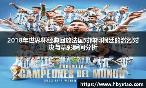 米兰体育官方网站