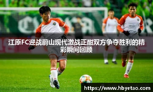 米兰体育AC Milan